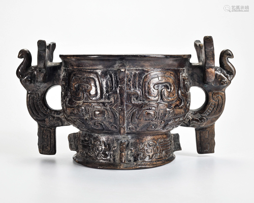 A Carved Archaistic Aloes-wood Wine Vessel Qing Dynasty