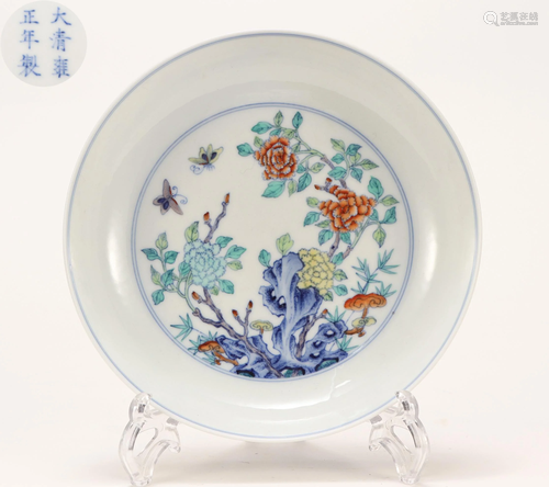 A Doucai Glazed Charger Qing Dynasty