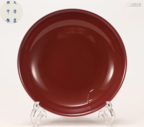 A Copper Red Plate Qing Dynasty