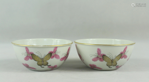 A Pair of Chinese Famille-Rose Porcelain Cups