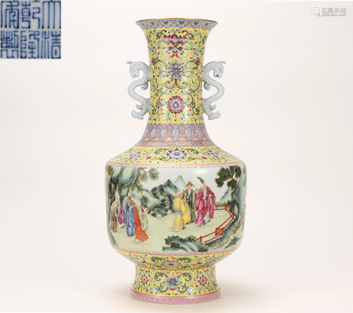 A Famille Rose Figures among Landscape Vase Qing