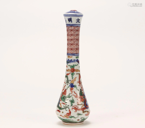 A Famille Verte Dragon Brush Handle Ming Dynasty