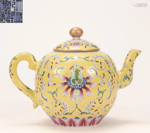 A Famille Rose Teapot Qing Dynasty