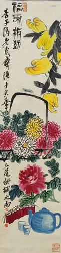 A Chinese Scroll Painting By Qi Baishi