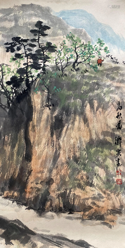 A Chinese Painting By Fang Jizhong