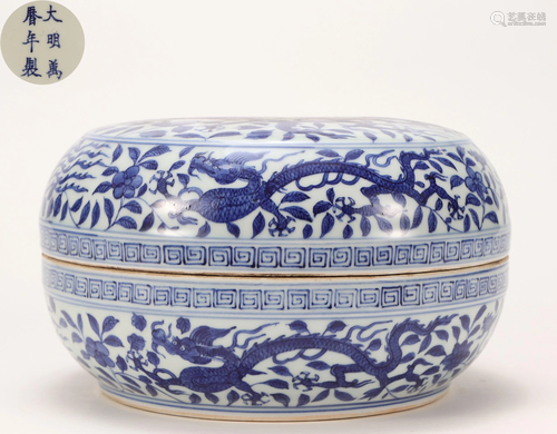 A Blue and White Dragon and Phoenix Box Qing Dynasty