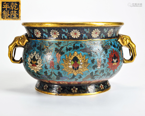 A Cloisonne Enamel Censer with Double Handles Qing