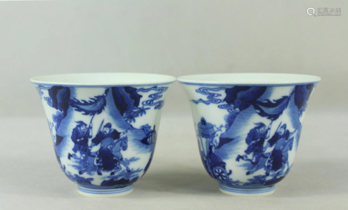 A Pair of Chinese Blue and White Porcelain Cups