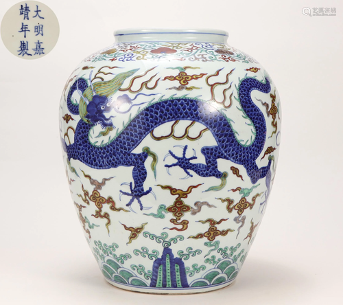 A Famille Verte Dragon Jar Qing Dynasty