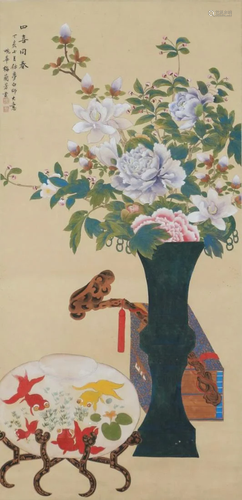 A Chinese Scroll Painting By Mei Lanfang