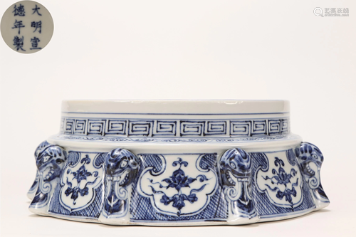 A Blue and White Floral Stand Qing Dynasty