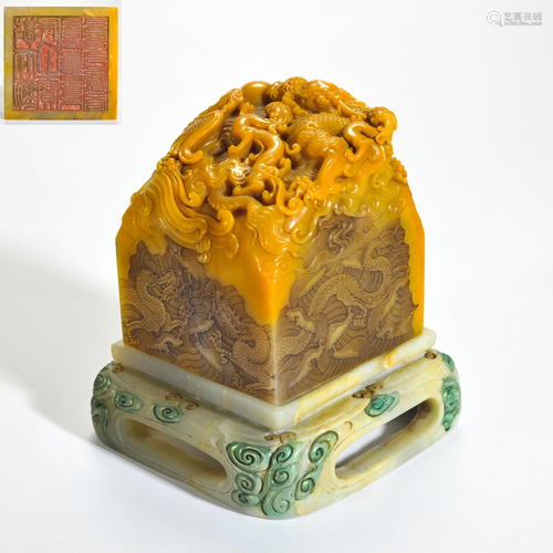 A Carved Tianhuang Dragon Seal Qing Dynasty