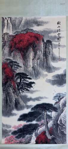 Wei Zixi [cloud picture of autumn mountain]