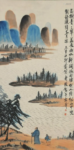 A Chinese Scroll Painting By Qi Baishi