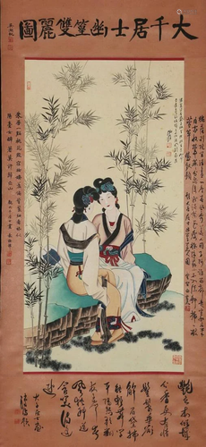 A Chinese Scroll Painting By Zhang Daqian