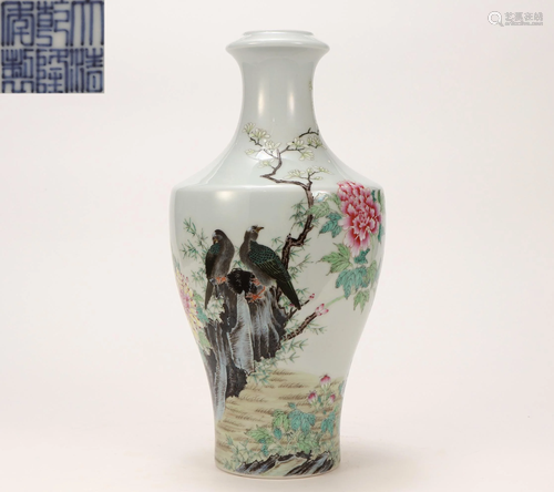 A Famille Rose Floral Vase Qing Dynasty