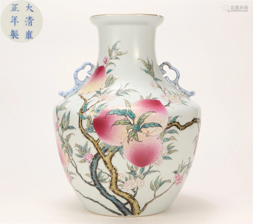 A Famille Rose Peaches Zun Vase Qing Dynasty