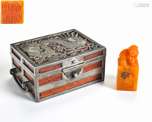 A Carved Tianhuang Beast Seal with Box Qing Dynasty