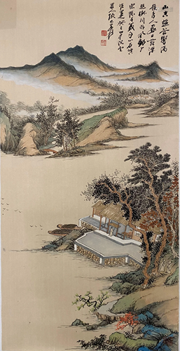 A Chinese Painting By Zhang Daqian