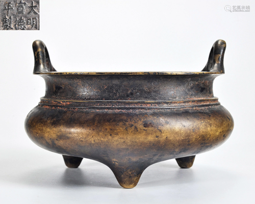 A Bronze Tripod Censer Qing Dynasty