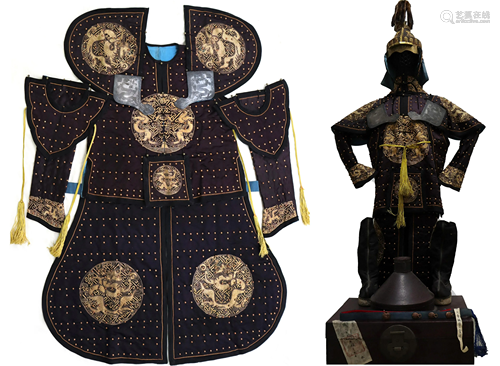 A Chinese Ceremonial Suit of Armor Qing Dynasty