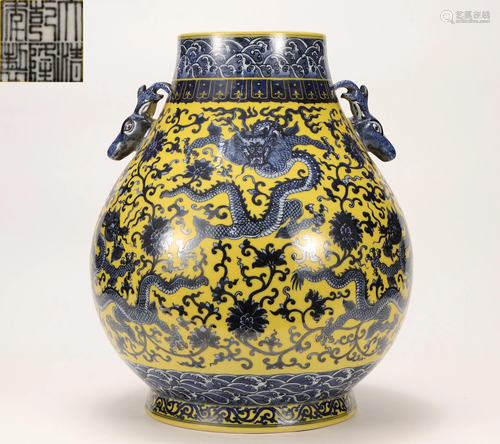 A Yellow Ground and Underglaze Blue Zun Vase Qing