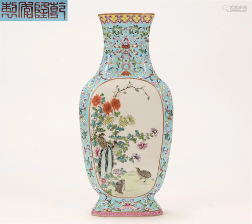 A Famille Rose Floral Vase Qing Dynasty