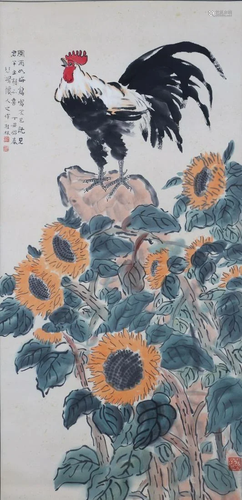 A Chinese Scroll Painting By Xu Beihong