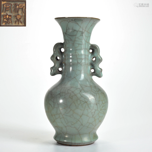 A Guanwan Vase with Double Handles Song Dynasty