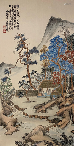 A Chinese Painting By Zhou Huaimin