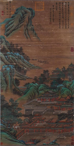 A Chinese Scroll Painting By Zhao Boju