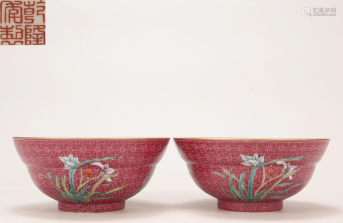 Pair Famille Rose Waisted Bowls Qing Dynasty