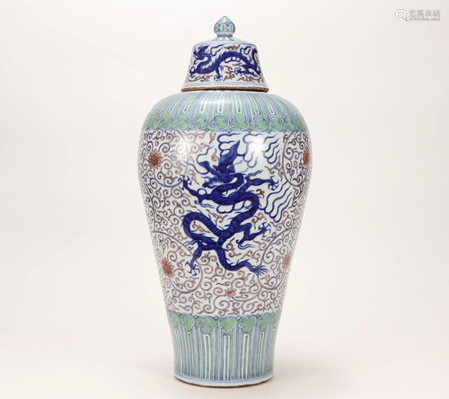 A Famille Verte Dragon Vase Meiping Qing Dynasty