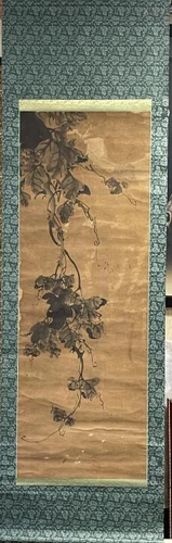 A Chinese Watercolor Painting Scroll