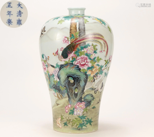 A Famille Rose Peony and Pleasant Vase Meiping Qing