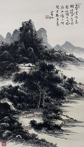 A Chinese Painting By Huang Binhong