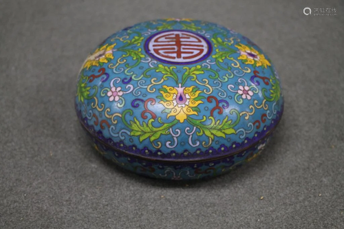 Cloisonne Round Box