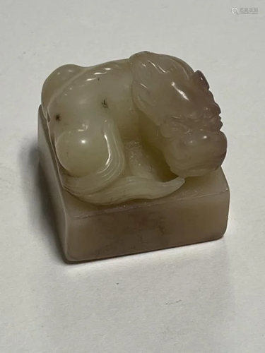 A Fu Rong Stone Carved Seal