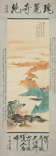 A Chinese Scroll Painting By Zhang Daqian