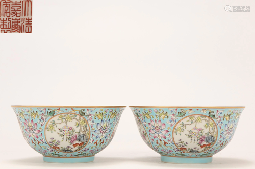 Pair Famille Rose Floral Bowls Qing Dynasty