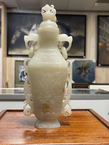 A Hetian Jade Carved Bottle