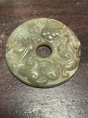 A Hetian Jade Dragon Bi