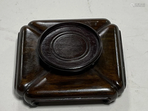 A Rosewood Stand