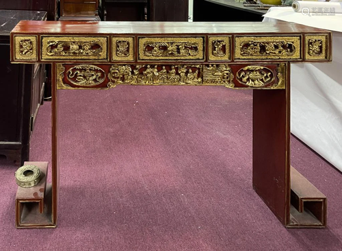 An Antique Chinese Narrow Table