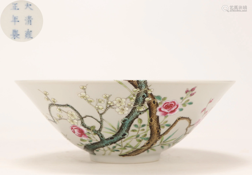 A Famille Rose Conical Bowl Qing Dynasty