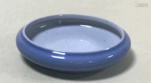 Blue Porcelain Brush Washer