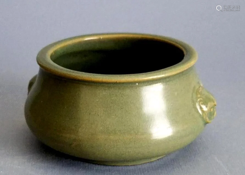 A Celadon Glazed Censer, Ming Dynasty