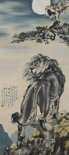 A Chinese Scroll Painting By Xu Beihong