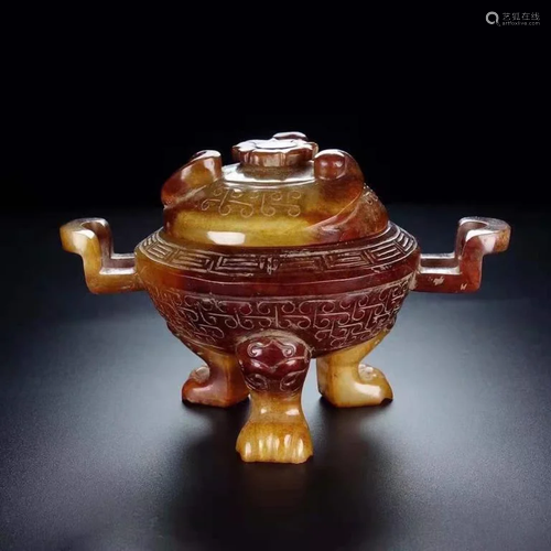 A Hetian Jade Shanliao Incense Burner