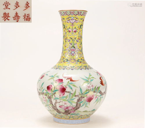 A Famille Rose Decorative Vase Qing Dynasty